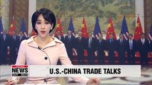 High-level U.S.-China trade talks to start in Washington on 21st