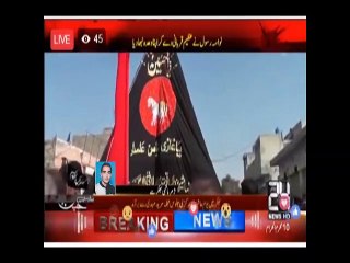بھکر یوم عاشور کا مرکزی جلوس تھلہ مرید مہدی سے برآمد جلوس اپنی منزل کی طرف رو.