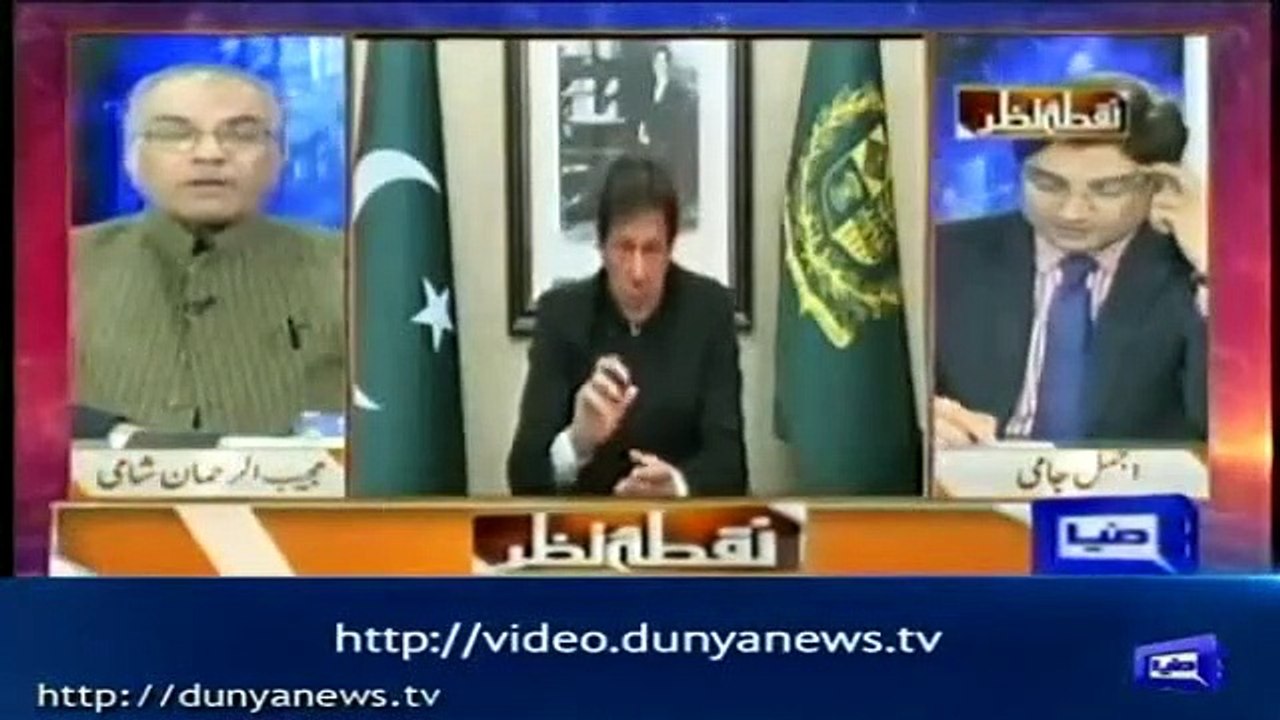 Reham Khan is not important-- Shami's take on Reham's talk against PM Khan