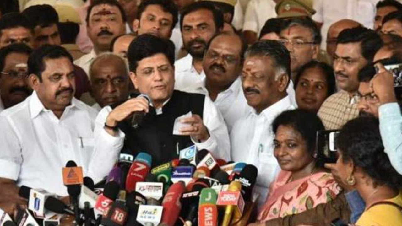 Lok Sabha Election 2019 : BJP का AIADMK से Alliance, बीजेपी 5 Seats पर लड़ेगी चुनाव |वनइंडिया हिंदी