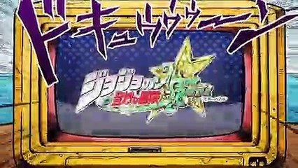 JoJo&apos;s Bizarre Adventure All Star Battle - Anuncio