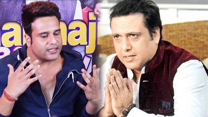 Krushna Abhishek makes shocking revelation on bonding with Govinda; Watch video | FilmiBeat