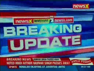 Pulwama Strike Updates:  Photos of Pakistan cricketers removed from Jaipur stadium