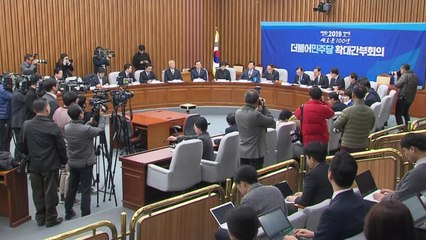 "분단 70년 마감의 계기" vs "북한만을 위한 회담 안 돼" / YTN