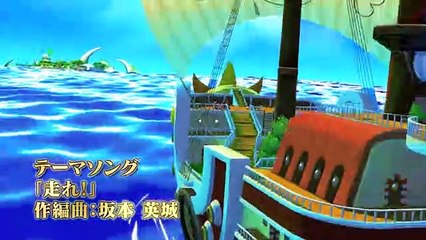 One Piece: Unlimited World Red - Debut