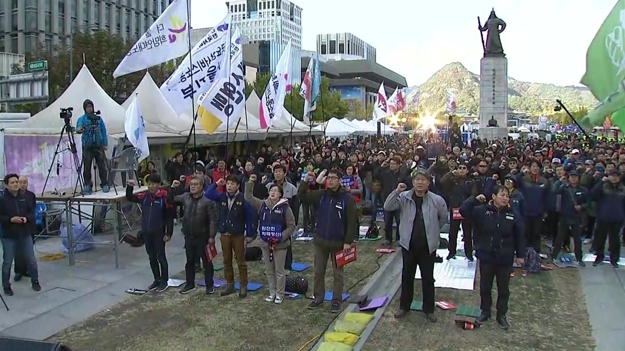 탄력 근로 확대 합의, 양대 노총 엇갈려 / YTN
