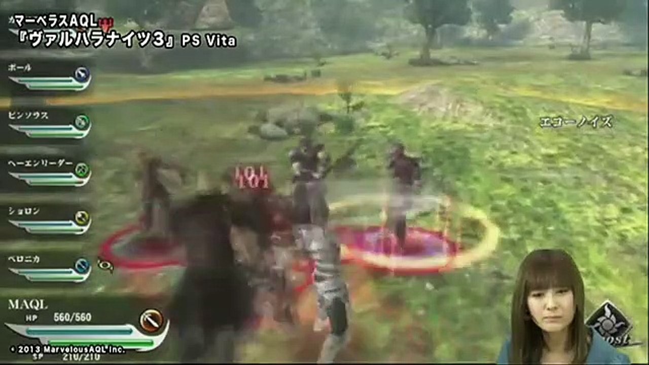 Valhalla Knights 3 - Jugabilidad