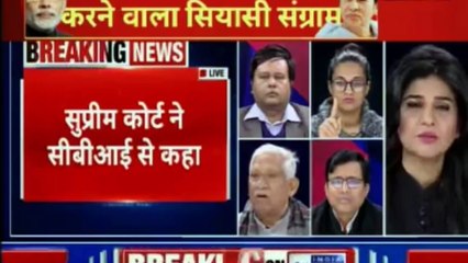 CBI vs Mamata Banerjee मामले में सुप्रीम कोर्ट में क्या हुआ? Saradha Chit Fund Case in Supreme Court