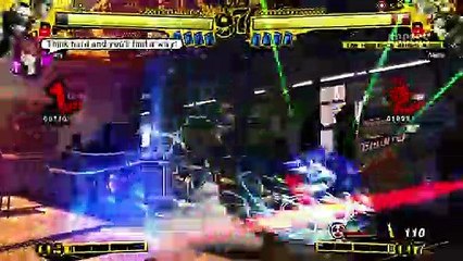 Persona 4 Arena - Edición limitada