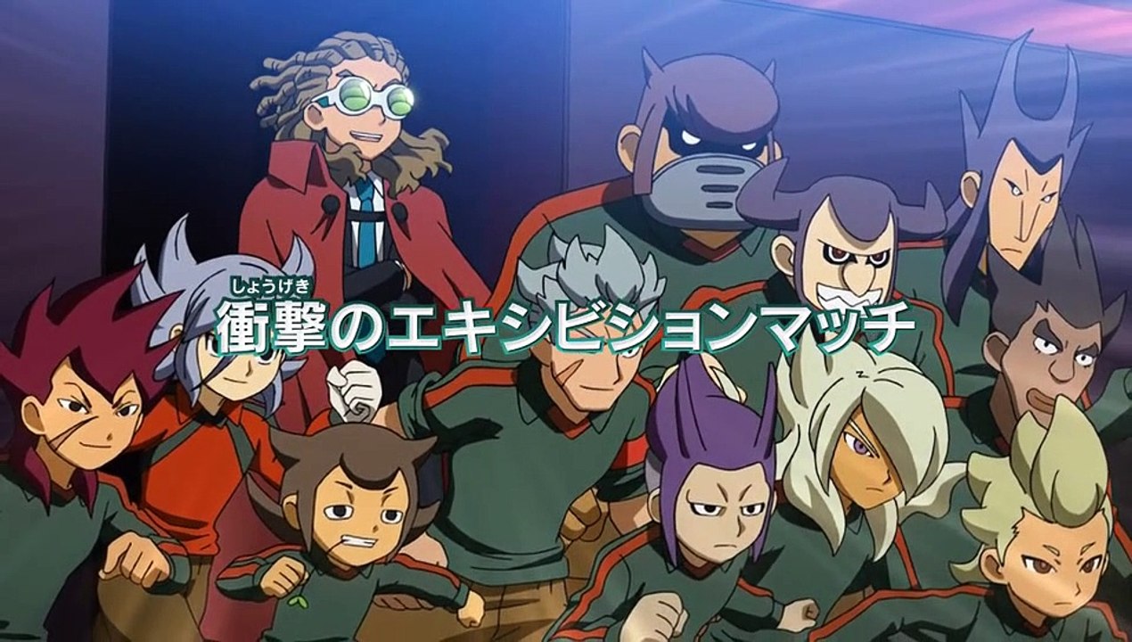 Inazuma Eleven Go Galaxy - Debut