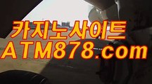 필리핀밤문화 ▶s t k 4 2 4。C0M◀ 생중계카지노사이트