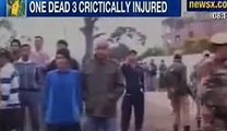 One dead, three critically injured in bomb blast in Imphal - NewsX