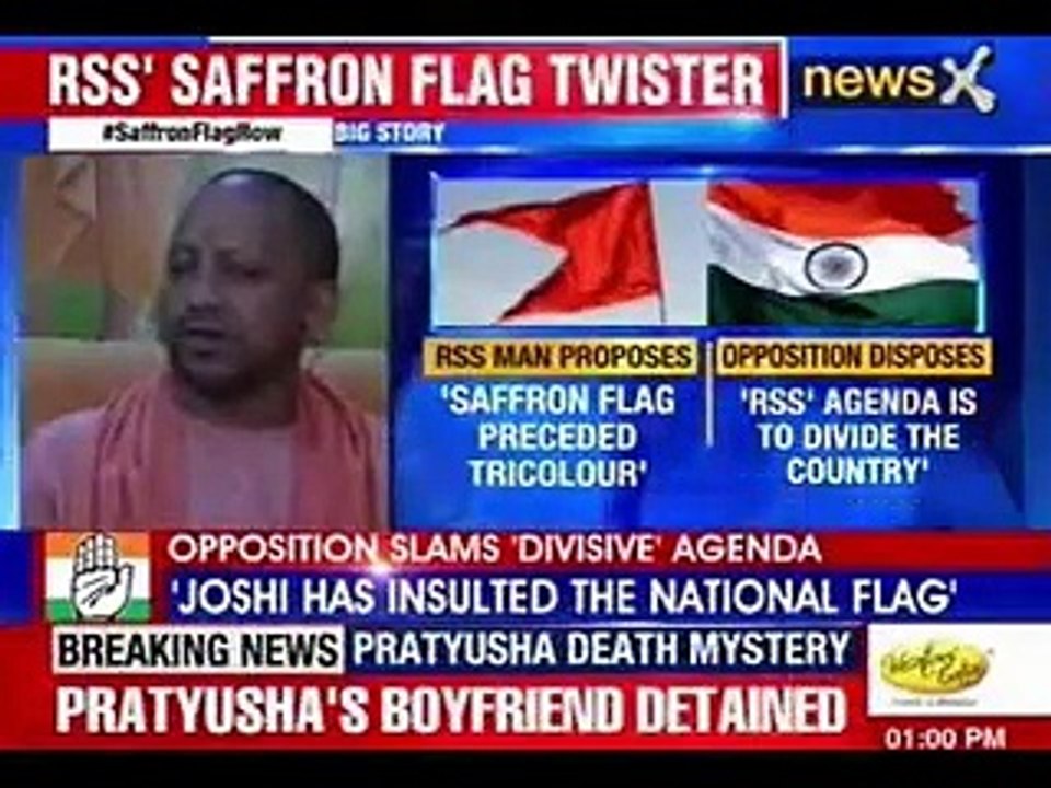RSS flag won't be allowed to replace Tri-colour