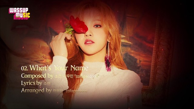[와썹뮤직] (여자)아이들((G)I-DLE) - 2nd mini album I made Audio snippet