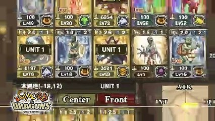 Samurai & Dragons - Tráiler (4)