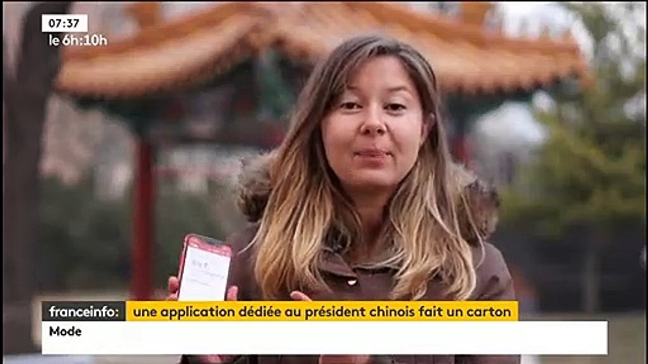 Découvrez quelle est l'application star qui a été téléchargée plus de 40 millions de fois en 1 mois, et c'est surprenant ! Regardez