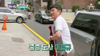 완주출장안마 -100%ョ안전Ø7Øw4949w6356[카톡GM1212]완주전지역출장마사지샵완주출장hk안마co완주출장마사지황형ぁあぃ최강몸매미인아가씨