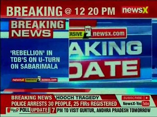 Sabarimala Row: TDB reportedly faces rebellion from within for not placing correct facts