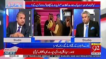 PM Imran and COAS asked Prince MBS to play his role to deescalate tensions between Pak and India - Rauf Klasra