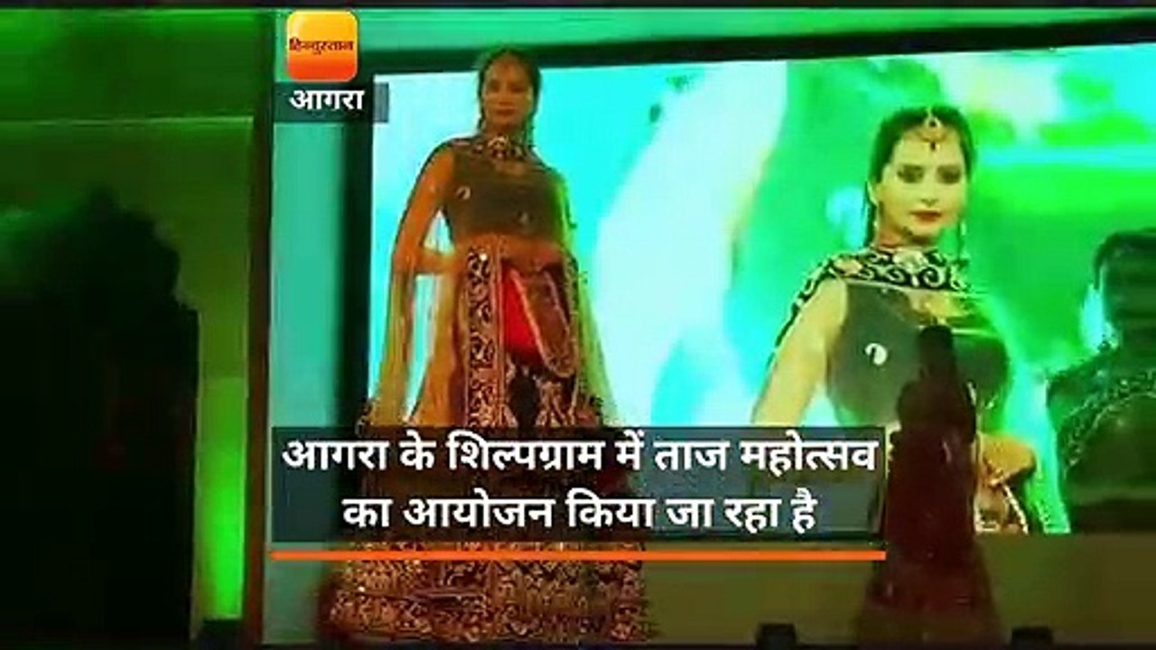 आगरा के शिल्पग्राम में ताज महोत्सव का आयोजन किय...