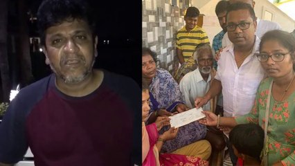 Pulwama : ಹುತಾತ್ಮ ಯೋಧನ ಕುಟುಂಬಕ್ಕೆ 'ಶಿವಸೈನ್ಯ'ದಿಂದ ಸಹಾಯ ಹಸ್ತ..! |  Oneindia Kannada