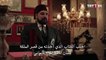 مسلسل السلطان عبد الحميد الثاني - الحلقة 3- sultan abdelhamid theni series- (HD) - part3