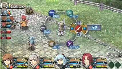 The Legend of Heroes: Zero no Kiseki Full Voice Version - Demostración