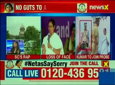 Saradha scam probe: SC directs Rajeev Kumar to appear before CBI