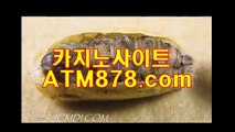 라이브야마토싸이트 ▶▶ｓｔｋ424．ＣΦ Μ◀◀ 맥스바카라