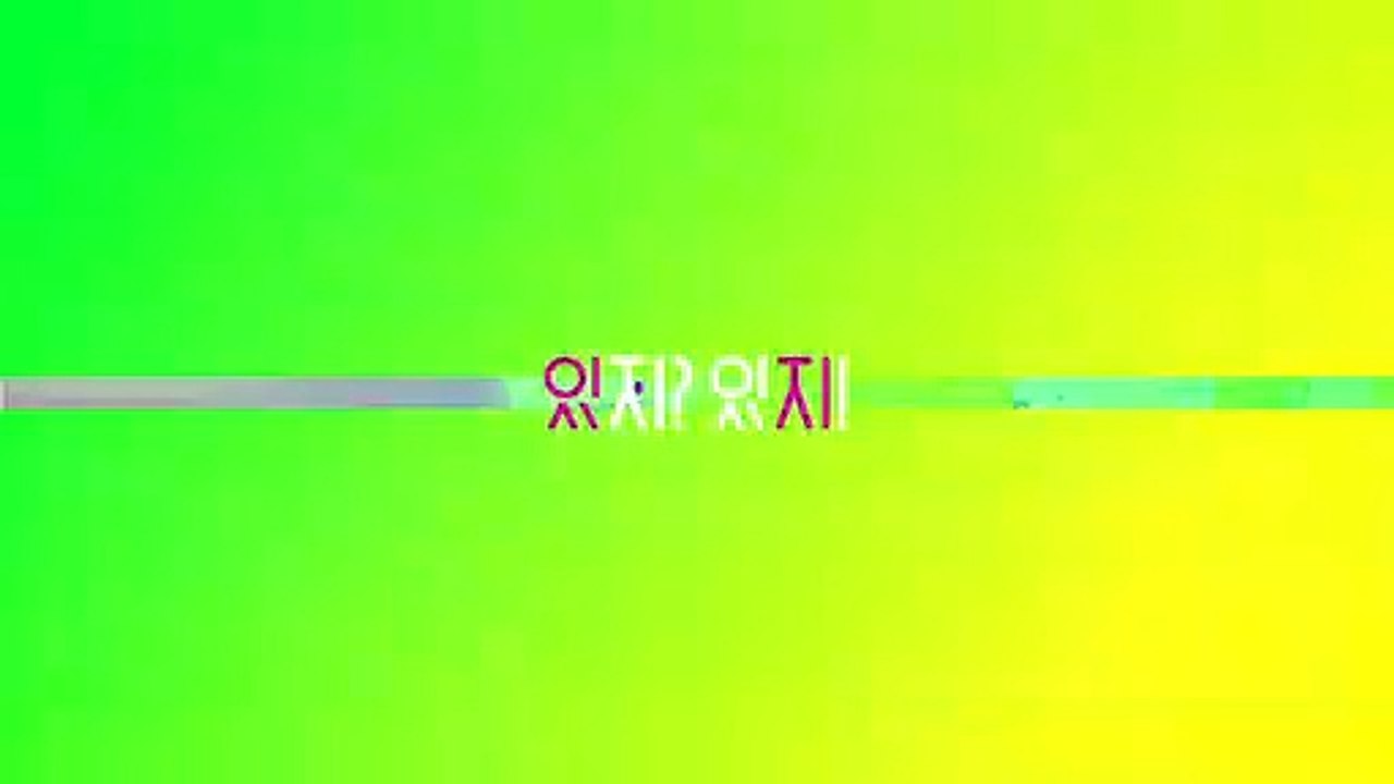[ITZY? ITZY!] TEASER