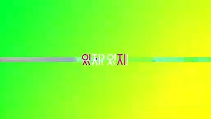 [ITZY? ITZY!] TEASER