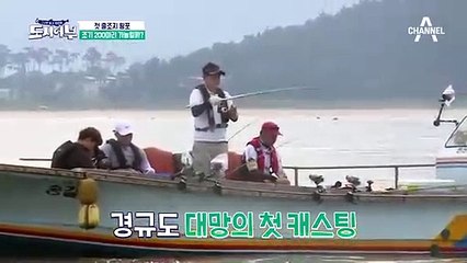 제주출장안마 -100%ョ안전Ø7Øw4949w6356[카톡GM1212]제주전지역출장마사지샵제주출장hk안마co제주출장마사지황형ёжз24시모텔콜걸출장가격