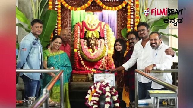 Yajamana Movie: 25ರ ಸಿನೆಮಾ ಸಂಭ್ರಮದಲ್ಲಿ ದರ್ಶನ್, ವಿ.ಹರಿಕೃಷ್ಣ ಜೋಡಿ | FILMIBEAT KANNADA