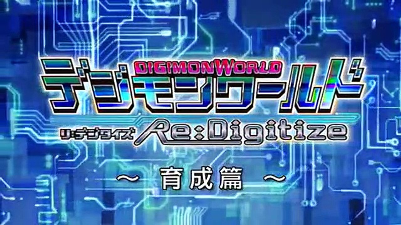 Digimon World Re:Digitize - Tráiler (2)