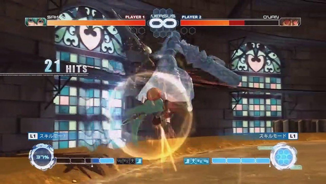 .hack Versus - Sakuya y Ovan