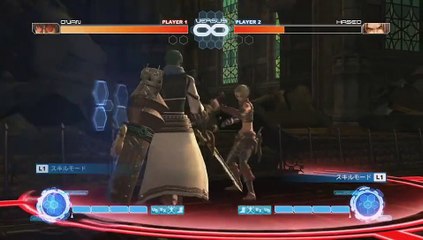 .hack Versus - Ovan
