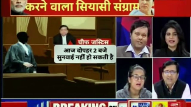 Mamata Banerjee vs CBI: सीबीआई पहुंची सुप्रीम कोर्ट, SC ने क्या कहा? Saradha chit fund case updates