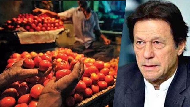 Pulwama : Madhya Pradesh के किसानों ने बंद किया Tomatoes का Pakistan को Export | वनइंडिया हिंदी