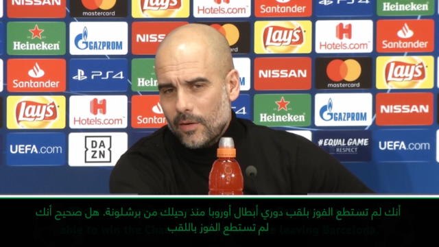 لقطة: كرة قدم: محظوظ بفوزي بلقب دوري الأبطال مع برشلونة- غوارديولا