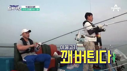 강릉출장안마 -100%ョ안전Ø7Øw4949w6356[카톡GM1212]강릉전지역출장마사지샵강릉출장hk안마co강릉출장마사지황형※≒℃내상제로코스프레가능