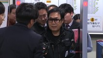 '그림 대작' 조영남 추가 기소 사건도 '무죄' / YTN