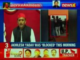 SP supremo Akhilesh Yadav ‘BLOCKED’ at Lucknow airport