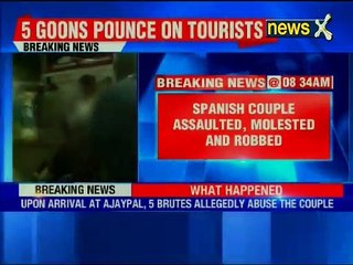 Spanish couple assaulted and molested in Pushkar