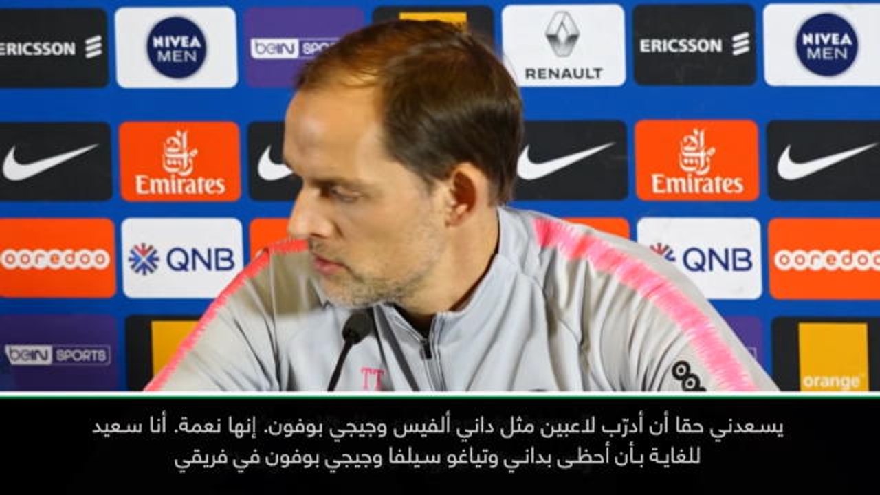 كرة قدم: الدوري الفرنسي: ألفيس وبوفون وسيلفا يساعدوني على التحسّن- توخيل