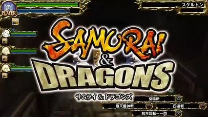 Samurai & Dragons - Tráiler
