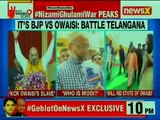 Telangana Battle: BJP Vs Owaisi who is stealing show | Nation at 9