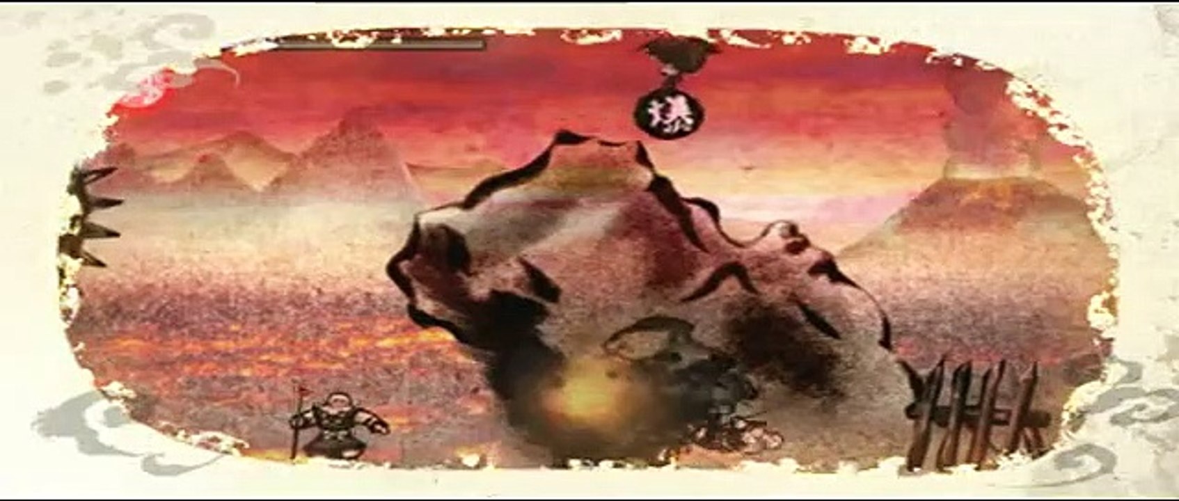 Sumioni - Tráiler (2)