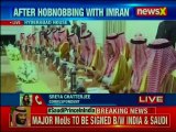 PM Narendra Modi & Saudi Prince Mohammed Bin Salman deliver a joint statement