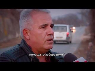 EMISIONI 200 19 02 2019 KOMPLET
