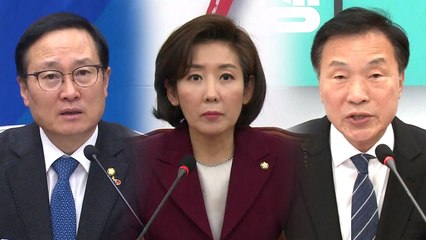 '5·18' 이어 김경수에 블랙리스트 논란...여야 난타전 / YTN